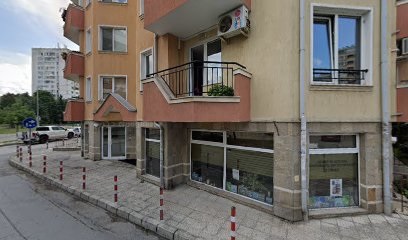 хрима